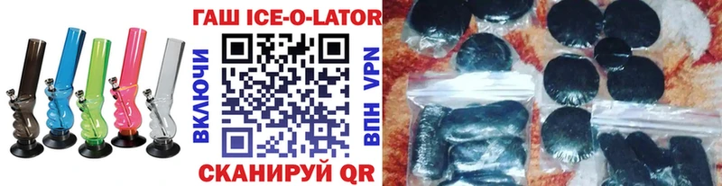 Купить закладку Alpha-PVP  Меф мяу мяу  Пушкино