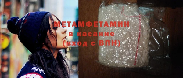 jwh Кодинск