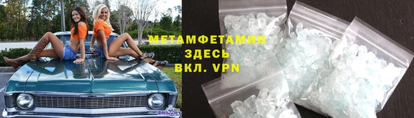 дмт Козловка