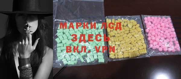 дмт Козловка