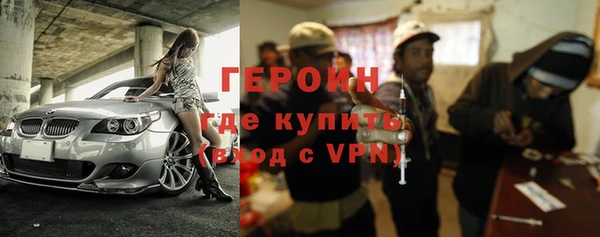 jwh Кодинск