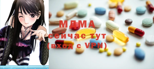 дмт Козловка
