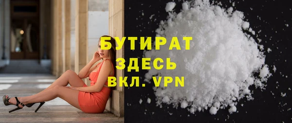 дмт Козловка