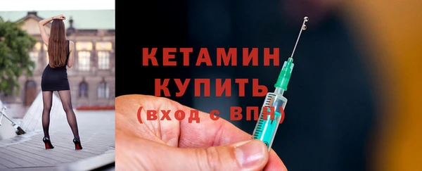 амф Козельск