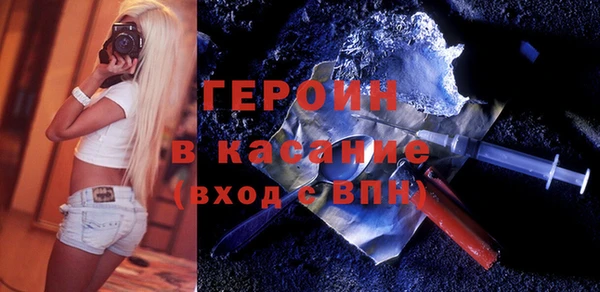 амф Козельск