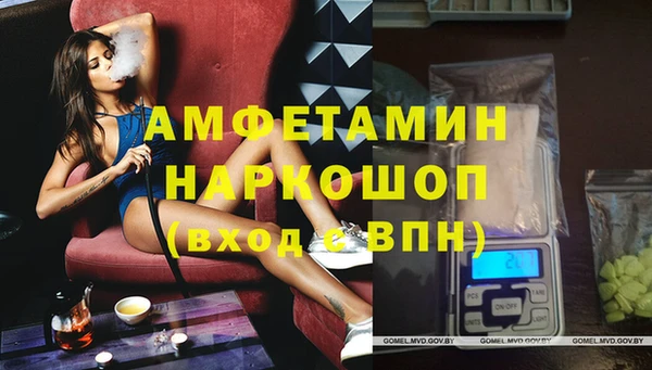 дмт Козловка