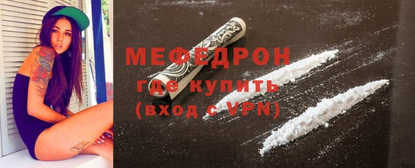 jwh Кодинск