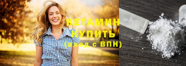 дмт Козловка