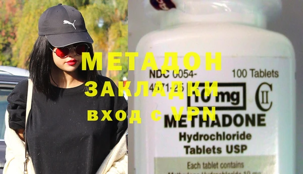 дмт Козловка